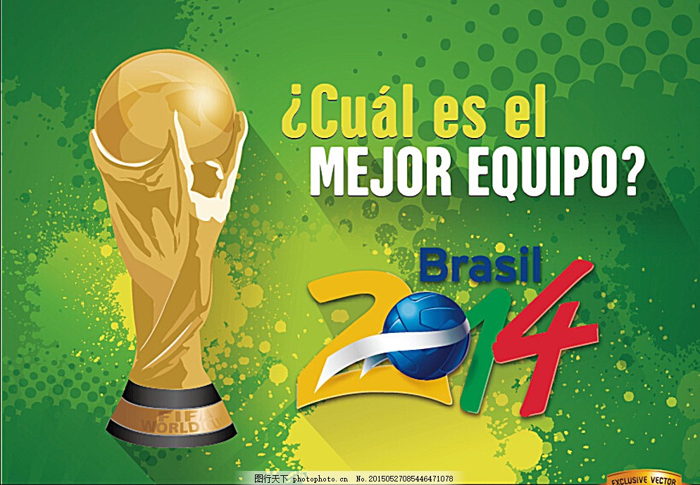 更是对球队 更是对球队