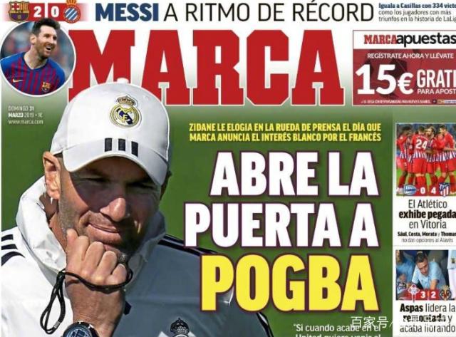 应重罚肇事 应重罚肇事